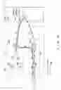 Fig. 03 - Relocation controlling apparatus in wireless communications network