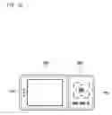 Fig. 04 - OPERATION MODE-DRIVING MECHANISM AND METHOD FOR MOBILE TERMINAL