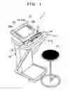 Fig. 02 - Gaming machine and image alteration control method of gaming machine