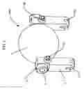 Fig. 06 - Continuously variable transmission