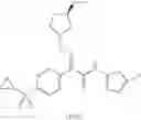 Fig. 293 - Oxime derivative and preparations thereof