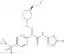 Fig. 746 - Oxime derivative and preparations thereof