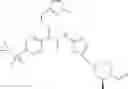 Fig. 983 - Oxime derivative and preparations thereof