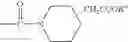 Fig. 06 - Agent for preventing or treating organ functional disorders and organ dysfunction