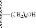 Fig. 35 - Ligands for nicotinic acetylcholine receptors, and methods of making and using them