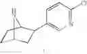 Fig. 49 - Ligands for nicotinic acetylcholine receptors, and methods of making and using them