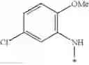 Fig. 71 - Pyrazole compounds that modulate the activity of CDK, GSK and aurora kinases