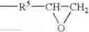 Fig. 19 - Coating composition