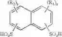 Fig. 02 - Method for preparing an ethylene-silane copolymer
