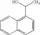 Fig. 49 - Cross-linked Polysaccharide Derivatives