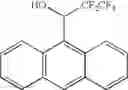 Fig. 71 - Cross-linked Polysaccharide Derivatives