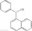 Fig. 77 - Cross-linked Polysaccharide Derivatives