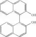 Fig. 85 - Cross-linked Polysaccharide Derivatives