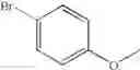 Fig. 71 - Use of N-oxide compounds in coupling reactions