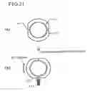 Fig. 19 - Syringe barrel with reinforcing rib