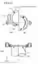 Fig. 23 - Syringe barrel with reinforcing rib