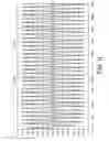 Fig. 12 - RESONANCE TUNING MODULE FOR IMPLANTABLE DEVICES AND LEADS