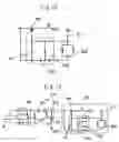 Fig. 09 - Rotation detecting device and anti-skid braking system using the same