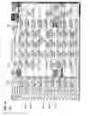 Fig. 05 - System and method for determining pipe flow parameters