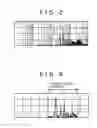 Fig. 06 - Speech recognition apparatus and method