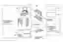Fig. 01 - Process for data driven application integration for B2B
