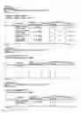 Fig. 44 - Service management method, product-in-circulation to which the same is applied,service management device, service management network system, service management program, and computer readable program product with the program stored thereon