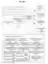 Fig. 85 - Security arrangements for virtual world obligations