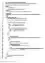 Fig. 01 - Optimization of left and right outer join operations in database management systems
