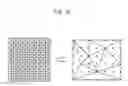 Fig. 10 - Method for Storing Multipurpose Geographic Information