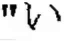 Fig. 79 - METHOD, PROGRAM AND DEVICE FOR RETRIEVING SYMBOL STRINGS, AND METHOD, PROGRAM AND DEVICE FOR GENERATING TRIE THEREOF