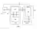 Fig. 02 - METHOD AND SUBSCRIBER DEVICE FOR IMPLEMENTING NSP SELECTION