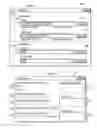 Fig. 06 - Moving file fragments from background file sharing to foreground file sharing and preventing duplicate downloads