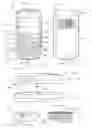 Fig. 09 - Auto-blog from a mobile device