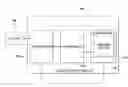 Fig. 01 - Discovery apparatus and method