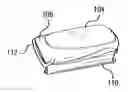 Fig. 01 - Adapter unit for a personal digital assistant having automatically configurable application buttons