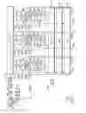 Fig. 02 - Hierarchical instruction scheduler facilitating instruction replay