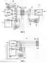Fig. 04 - Bidirectional inline power port