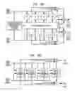 Fig. 148 - Multi-dimensional error definition, error measurement, error analysis, error function generation, error information optimization, and error correction for communications systems