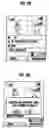 Fig. 09 - MOBILE COMMUNICATION TERMINAL FOR VIDEO CALLING AND METHOD FOR SAVING CHAT MESSAGES THEREOF