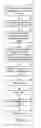 Fig. 09 - Domain Bar