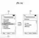 Fig. 07 - Content search method and mobile terminal having content search function