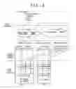 Fig. 02 - DATA STRUCTURE, RECORDING MEDIA, AUTHORING METHOD, AND DISC MANUFACTURING METHOD