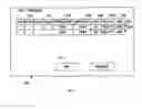 Fig. 08 - Managing breakpoints in a multi-threaded environment