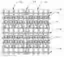 Fig. 01 - Elastic fastening systems