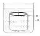 Fig. 01 - Method for manufacturing plate core material and method for manufacturing alkaline storage battery