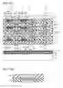 Fig. 75 - Method for fabricating an interposer