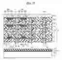 Fig. 76 - Method for fabricating an interposer