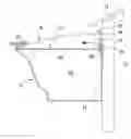 Fig. 01 - GUTTER PROTECTION SYSTEM HAVING REAR COMPOUND BEND
