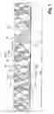 Fig. 02 - Helically-wound electric cable