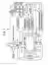 Fig. 02 - Intake controller of internal combustion engine